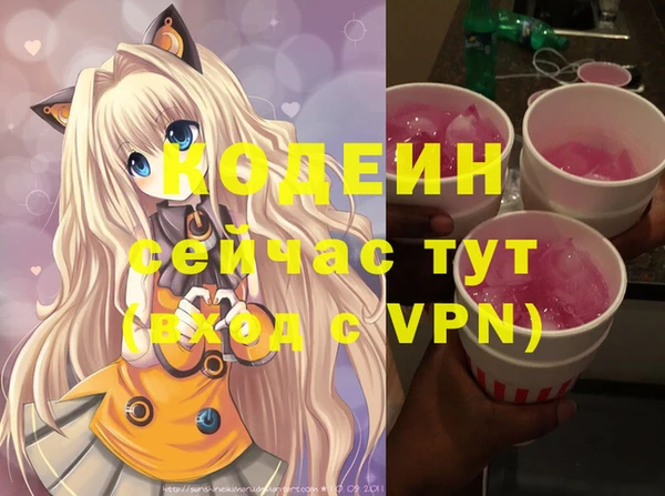 a pvp Верхнеуральск